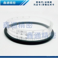 Diameter Ruler Pie Ruler O-Ring Circumference Ruler Measuring Ruler Vernier Flexible Ruler Pie Ruler