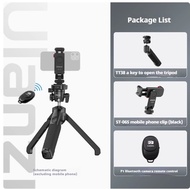 Ulanzi TT38 multifunctional convenient tripod KA quick installation 360 ° panoramic kettle handle se