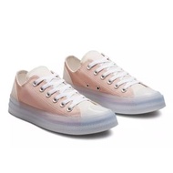 CONVERSE CTAS CX OX 低筒 女鞋 23.5 淡粉色 透明果凍底 帆布鞋 A01177C