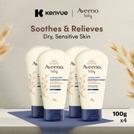 [Bundle of 4] Aveeno Baby Soothing Relief Moisture Cream 100g