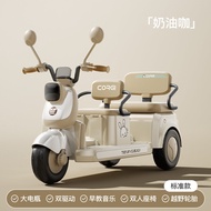 Electric RC Motorcycle Trike Toy