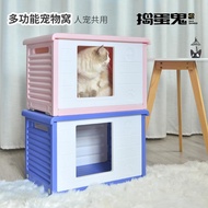 Trick or Treat Stool Cat Litter Kennel Outdoor Kennel Cat House Cat Villa Outdoor Rainproof Pet Litt