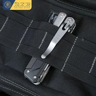 現貨】【6927人收藏】為之衛戶外多功能折疊工具刀高硬度D2鋼可拆瑞士軍刀剪刀生存裝備