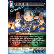 YUGUCO FFTCG CHERUKIKI [19-109H]