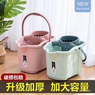 Household Thickened Mop Bucket Old-fashioned Bucket Plastic Mop Bucket Mop Bucket Rectangular Floor 
