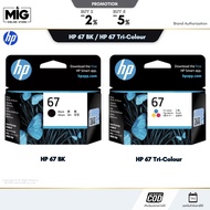 HP 67 Ink Cartridge Laser Printer 67 Tri-Colour Color/67 BK Black Original Advantage Car