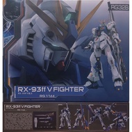 RX-93ff V Fighter RX-93ff V戰士 1/144 Model RG32B RG Gao Gao Model Kit 模型 Fukuoka 福岡