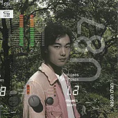 陳奕迅 U87 SHM+SACD