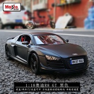 Meritor Figure 1: 18 Audi Audi R8 GT Sports Car Alloy Car Model Collection Toy Gift Ornaments
