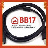 1.5M usb extension cable - extension cord