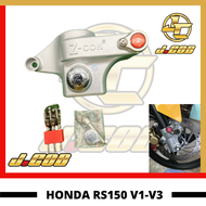 HONDA RS150 V1 V2 V3 FORK DISC LOCK