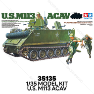 TAMIYA 1/35 U.S. M113 ACAV 35135