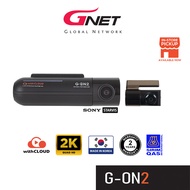 GNet G-ON2 1440P QHD|FHD 2CH Premium Car Dashcam Full Set - Front + Rear + Cable + SD Card (64GB)