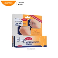 Ellgy Plus Cracked Heel Cream (50g)