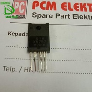 Strx6757 Strx 6757 Str X6757 Str