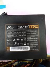 【玉昇電腦】  全漢 HA550 聖武士 550W 450W 電源供應器