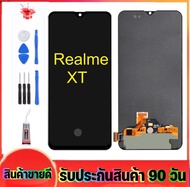 หน้าจองานแท้realme XT(จอแสดงผลพร้อมทัชสกรีน) หน้าจอเรียลมีXT รับประกัน 90 วัน