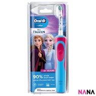 Oral-B Stages Rechargeable Electric Toothbrush with Frozen Characters Extra-soft