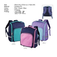 School Bag | Lightweight Student Backpack | Kids Primary School Bag | Durable & Spacious