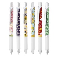 (限量)Pentel BLN75YU(0.5)極速鋼珠筆-友禪第2彈-櫻/雛鳥/白花/玩具/花卉/唐草