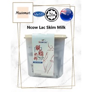 *Free Container* NCOW LAC SKIM MILK POWDER 600g (20g X 30 sachets) HALAL