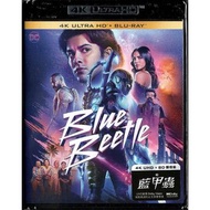 Blue Beetle《藍甲蟲》(2023) (4K Ultra HD + Blu-ray) (香港版) [4K UHD BD] [4K藍光影碟]