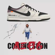 Dunk low Fujiwara Hiroshi Tofu Shop Sneakers ae86 Initial D Joint Casual Shoes S0ED