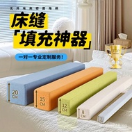 Bedside Filler Gap Sealer Magic Patching Strip for Large Mattress, Baby Bed Gap Filler X95A