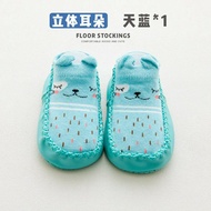 Baby shoe socks