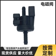 CSH906 1010 Solenoid Valve 06E 906 517 Audi C6 Q7A8LR8S5S8