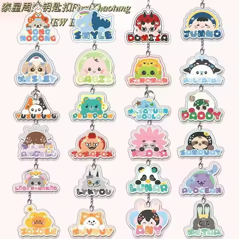 GMM Q Version Thai Jaidee Drama Couple Character Acrylic Keychain Acrylic Stand Desktop Ornament Bag