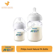Philips Avent Natural PA Bottle
