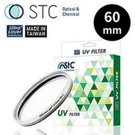 【STC】Ultra Layer&amp;#174; UV-Silvery Filter 60mm 抗紫外線保護鏡(銀環)