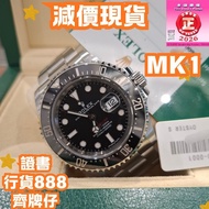 126600 現貨 
  mk1 單紅 43mm SeaDweller