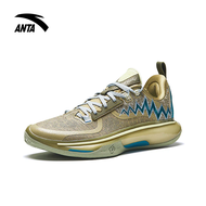 ANTA Men Gordon Hayward GH5 Basketball Shoes