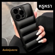 DAIMANG | เคสกันกระแทกสำหรับ iPhone 15 Pro Max 13 Pro 14 11 12p สีดำ สไตล์หรูหรา