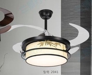 全新商用家用客廳房間Ceiling Light 天花燈隱形風扇燈