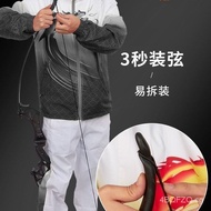 Reflex Bow Bow and Arrow Shooting Sports Scenic Area Arrow Hall Archery Equipment Outdoor Beginner's