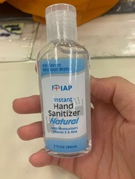 消毒搓手液