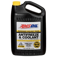 AMSOIL Antifreeze & Coolant 3.78L