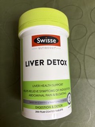 Swisse Ultiboost Liver Detox 肝臟排毒 200 片