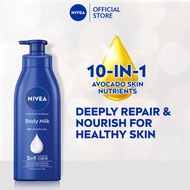 NIVEA Body Intensive Moisture Body Milk 380 ml / 200 ml / Skin Care / Moisturizer / Hand Cream / Sup