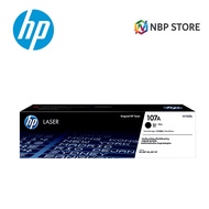 HP 107A Black Original Laser Toner Cartridge