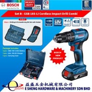 Bosch GSB185-LI 無刷無繩電鑽驅動器 GSB 185-LI 衝擊鑽 GSB185LI GSB 18