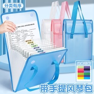 Long Handle Flip A4 Expanding File Holder | 13 Pocket Multi Layer Document File Tuition Exam Paper S