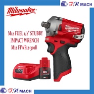 MILWAUKEE M12 FUEL 1/2" STUBBY IMPACT WRENCH M12 FIWF12-301B