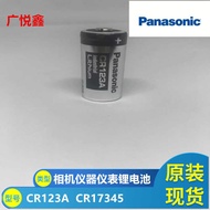 Original Panasonic CR2/CR15H270/CR123A Rangefinder Smoke Alarm Polaroid Camera Battery