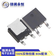 L78M05ABDT-TR 78M05B 500mA Linear Voltage Regulator (LDO) TO-252-2 (DPAK)