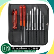 PB Swiss Tools 215L ชุดไขควง พร้อมซองหนังอย่างดี 10 ตัว/ชุด PB 215 L ไขควงชุด พีบี สวิทซ์ทูล PB215L