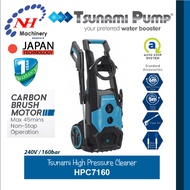 TSUNAMI HPC7160 - HIGH PRESSURE CLEANER